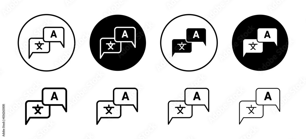 Poster translation icon vector set collection for web
