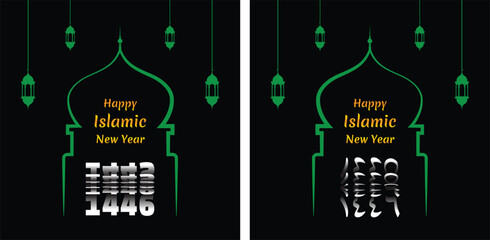 Happy Islamic New Hijri Year 1446 with Arabic number, green mosque and lantern silhouette on black background. Passing from 1445 into New Hijri Year 1446 Flip Text Effect.