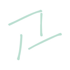 Line Element Vector Illustration Lineart Drawing Doodle