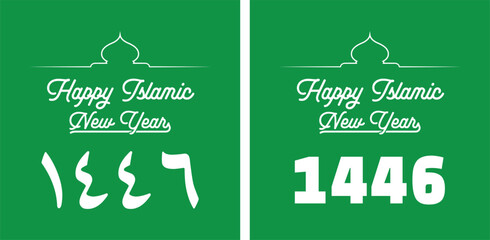 Happy Islamic New Hijri Year 1446 with Arabic number, white text with mosque silhouette isolated on green background. Minimalist Elegant Islamic New Year 1446 Hijriyah.