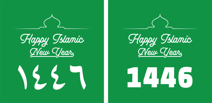 Happy Islamic New Hijri Year 1446 with Arabic number, white text with mosque silhouette isolated on green background. Minimalist Elegant Islamic New Year 1446 Hijriyah.
