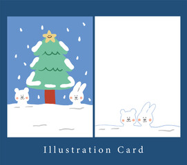 cute bear with rabbit bunny and Christmas tree ,snow in winter. illustration Christmas decoration.
