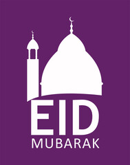 Eid Mubarak  happy eid mubarak vector illustration of fasting month Ramadan. Eid Mubarak islamic holiday greeting phrase in Kurban Bayram and Uraza Bayram. Translation from Arabic: Eid Mubarak.