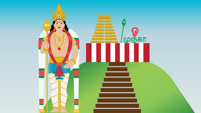 Hindu God Murugan Skanda Kartikeya Subrahmanya .along with his temple 