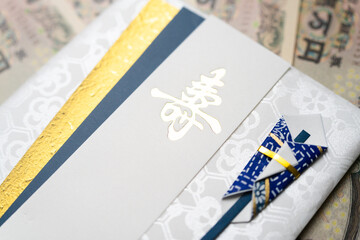 ご祝儀袋とお金　冠婚葬祭イメージ