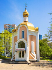 Fototapeta premium Orthodox Church in the city of Vladivostok. City landmark.
