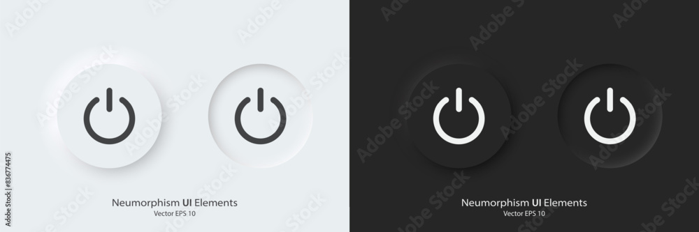 Fototapete A set of black and white round buttons with power symbols. Power vector icon in trendy neumorphic style. 3D Neumorphism design style for Apps, Websites, Interfaces and mobile app menu.