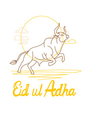 vector illustration. Muslim holiday Eid al-Adha. the sacrifice a ram or white and black sheep. graphic design decoration kurban bayrami. month lamb and a lamp.Translation from Arabic: Eid al-Adha