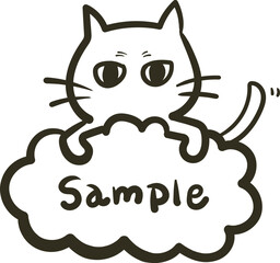 雲に乗ってるつり目な猫の線画イラスト