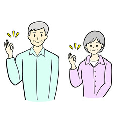 シニア夫婦　OKサインポーズ　イラストセット