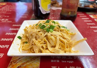 細切り干し豆腐の和え物   千切り　屋台
