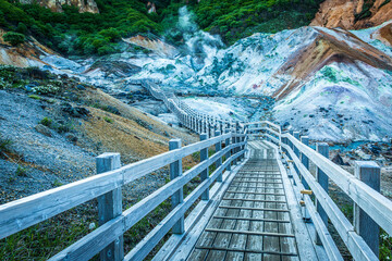 the various landscapes of a volcanic valley