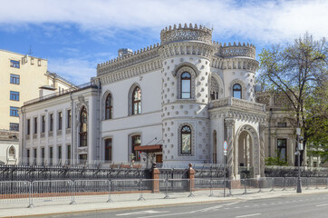Fototapeta premium Arseny Morozov's historic mansion on Vozdvizhenka Street in Moscow