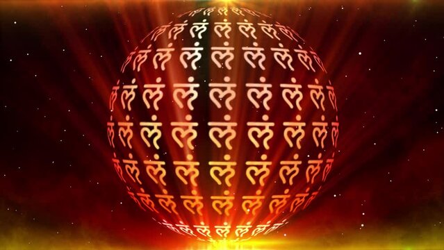 Background of the Root Chakra Symbol Moving Up in a spherical circle