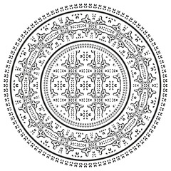 Ethnic mandala. Mandala floral ornamental circular pattern. Ethnic seamless round pattern. Vintage tribal ornament vector. Classic antique luxury element. Decorative for textile, fabric, rug, tattoo.