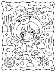 Kawaii girl, leo, zodiac sign, 
cute girl in lion pajamas. Cute characters. Coloring page, page, book, black and white vector illustration.