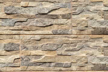 stone wall texture