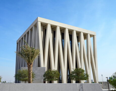 Abu Dhabi, United Arab Emirates - January, 17, 2024 : The Church at the The Abrahamic Family House, encompassing a mosque, a church, a synagogue and is situated in the Saadiyat 