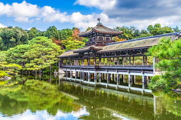 Fototapeta premium Colorful East Lake Pond Peace Bridge Heian Shinto Shrine Kyoto Japan