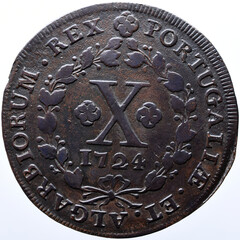 Portugal Old Coins. Monarchic Period. Reign of João V King