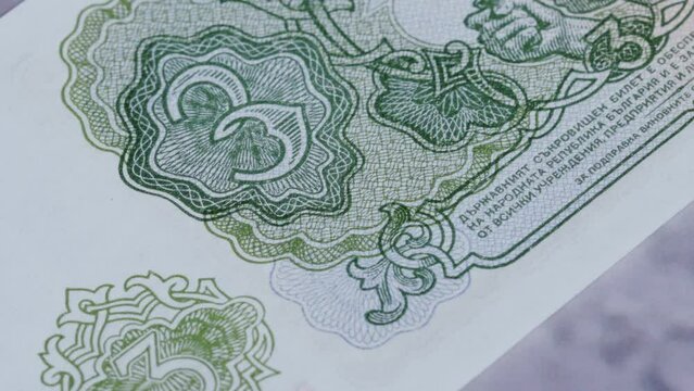 3 Bulgarian lev BGN national currency money legal tender bill central bank 4