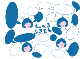 おはなし吹き出し/喋る吹き出し/話す吹き出し/シンプルでかわいい手書きの吹き出し/イラスト/素材/ゆるいイラスト