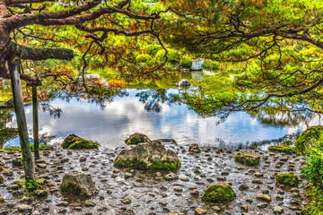 Colorful Green East Lake Pond Heian Shinto Shrine Kyoto Japan