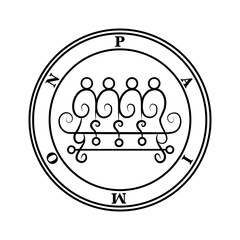 Obraz premium lemegeton seals