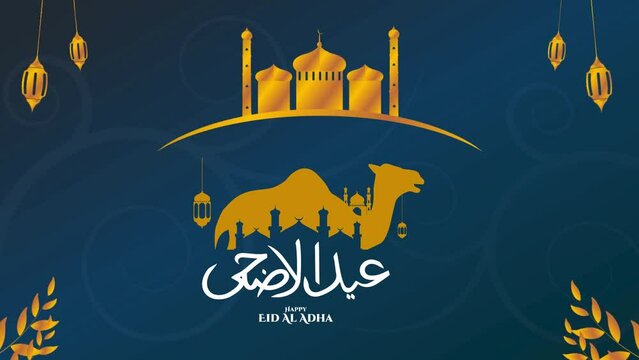 Happy eid greeting motion design animation. Beautiful eid mubarak islamic design concept with hanging candle lantern and mosque. Eid Ul Fitr, Eid Al Adha Happy Holidays
