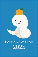 2025年巳年の年賀状テンプレート　蛇年　みかん　かわいい　ベクター	　白蛇