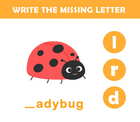 Write the missing letter. Worksheet for kids. Find missing letter worksheet for children.