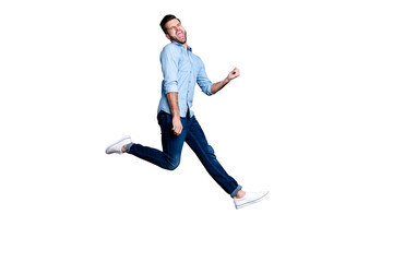 Full length body size view portrait of his he nice-looking attractive cheerful cheery crazy...