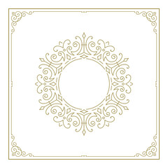 Vintage flourishes ornament swirls lines frame template vector illustration.