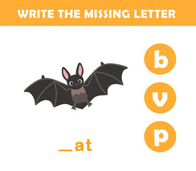 Write the missing letter. Worksheet for kids. Find missing letter worksheet for children.