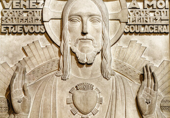 Sculpture representing the Sacred Heart of Jesus
Sculpture représentant le Sacré-Cœur de Jésus....