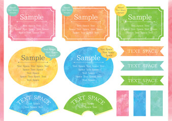 カラフルな水彩風テクスチャのフレームセット1