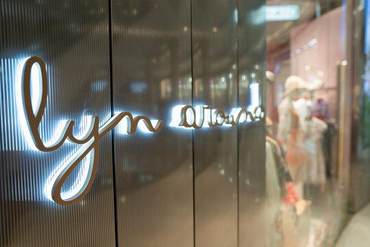 BANGKOK, THAILAND - OCTOBER 26, 2023: close up shot of Lyn Around sign as seen in Terminal 21 shopping mall.