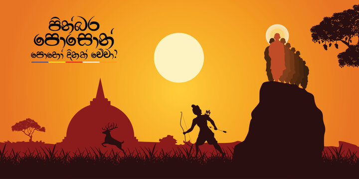 Poson Poya Day. Sri Lanka Poson Day. Mihinthale. EPS10