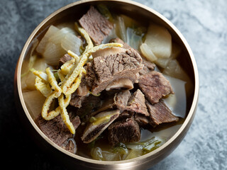 Short Rib Soup , Hot Pot	