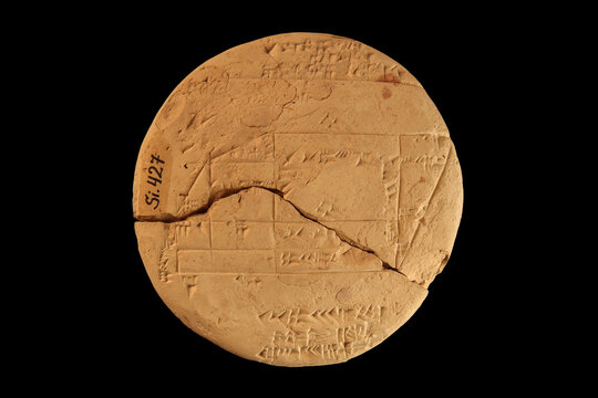 Ancient Babylon cuneiform tablet. Oldest clay tablet in the history of geometry in Istanbul Archaeological Museum in Turkey. Dated to 1900 and 1600 BC.