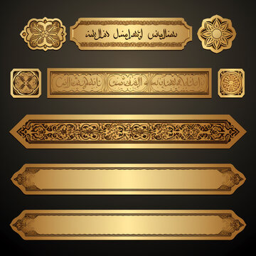  luxury golden text box title frame