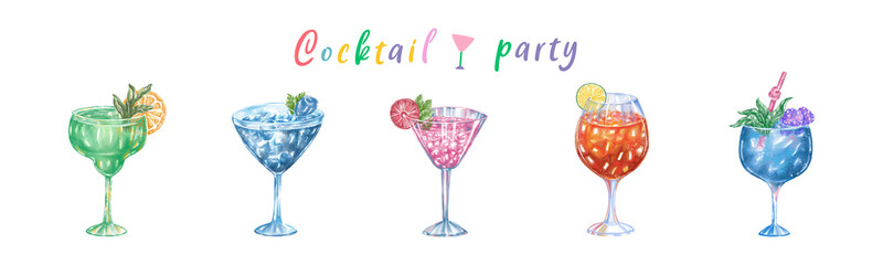 Cocktail Party collection of watercolor graphics for design and decoration such as cards, stickers, digital prints, scrapbooks, menu decorations and more.