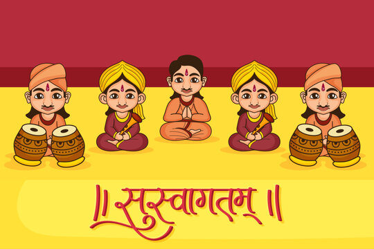 Indian Welcome Wedding Signature with musicians. 'Suswagatam' means welcome in Hindi
