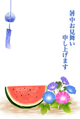 西瓜　朝顔　風鈴　暑中見舞い　文字　素材　水彩画　縁側　風物詩　和　和風　晴れ　涼しい　おしゃれ　シンプル　縦長
