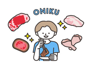 お肉を食べて健康的になる男の子