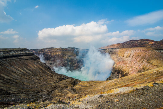 Mount Naka active crater lake, Mount Aso, Kyushu