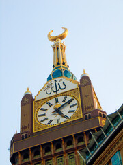 Makkah Clock Royal Tower