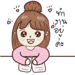 Cartoon stickers for girls, various words