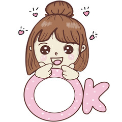 Cartoon stickers for girls, various words