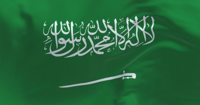 Close-up of Saudi Arabia national flag waving in the wind